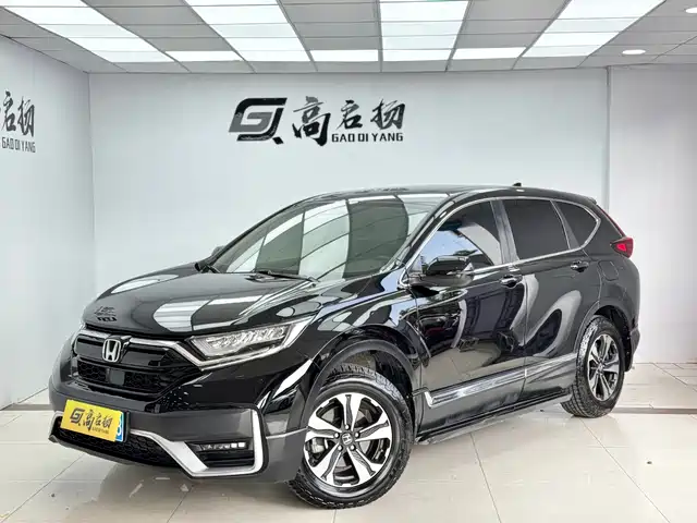 Honda Hondacr-V Honda Cr-V 2021 240turbo Cvt Four-Wheel Drive Luxury Version — фото