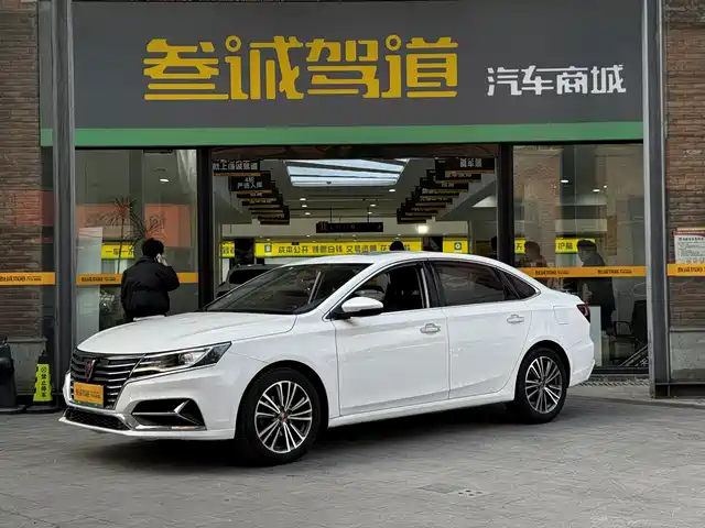 Roewe Roewe I6 Roewe I6 2020 Plus 1.6l Cvt 4g Connected Honor Holographic Edition — фото