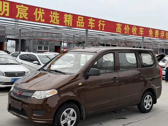 Wuling Motors Wuling Hongguang Wuling Hongguang 2015 1.2l S Basic Model National V — фото