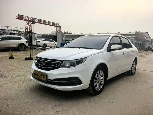 Geely Automobile Vision Yuanjing 2016 1.5l Manual Happiness Version — фото
