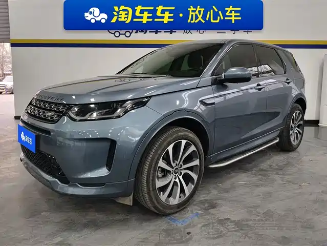 Land Rover Discovery Sports Discovery Sport 2020 249ps R-Dynamic Performance Edition — фото