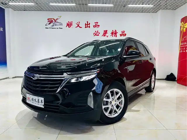 Chevrolet Explorer Explorer 2022 535t Chijie Edition — фото