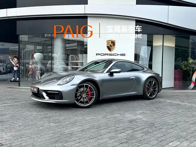 Porsche Porsche 911 Porsche 911 2023 Carrera S 3.0t — фото