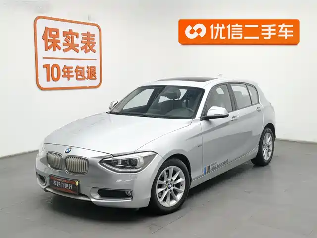 Bmw Bmw 1 Series (Imported) Bmw 1 Series Imported 2012 116i Urban Model — фото