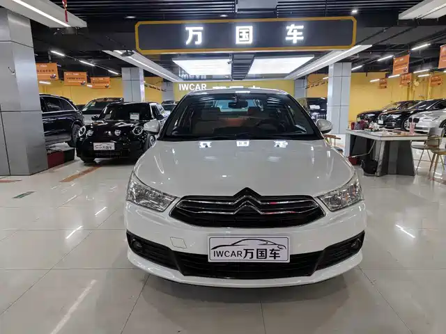 Citroën Sega Sega 2014 Vts Version 1.6l Automatic Style