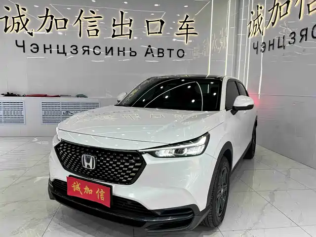 Honda Hondaxr-V Honda Xr-V 2023 1.5l Cvt Hot Edition — фото