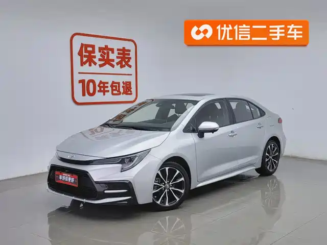 Toyota Lei Ling Ralink 2021 185t Cvt Sports Version — фото