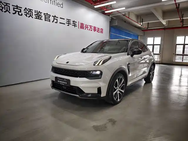 Lynk & Co 05 2020 г.