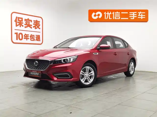 Mg Mg6 Mg6 2017 20t Automatic Elite Smart Connected Edition National V — фото
