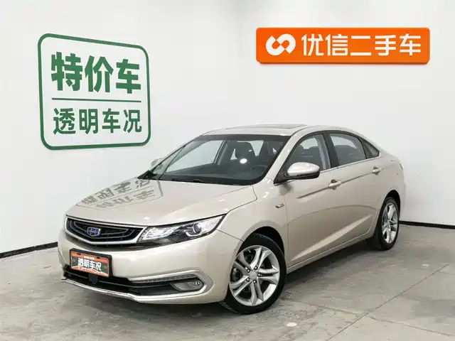 Geely Automobile Emgrand Gl Emgrand Gl 2017 1.3t Dct Premium Model — фото