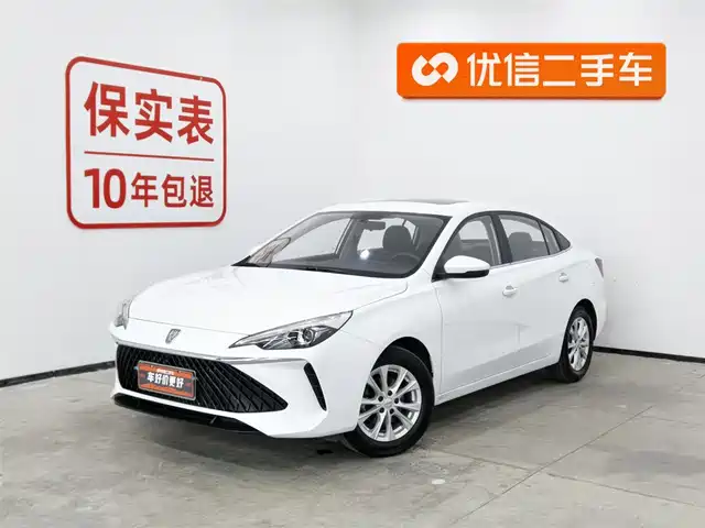 Roewe Roewe I5 Roewe I5 2023 1.5l Cvt Deluxe Edition — фото