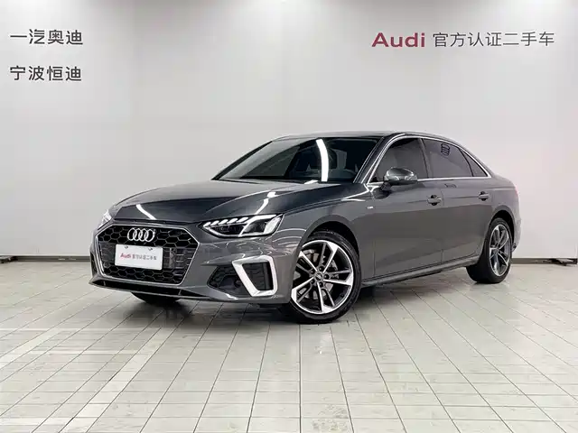 Audi Audi A4l Audi A4l 2023 40 Tfsi Fashionable And Dynamic — фото