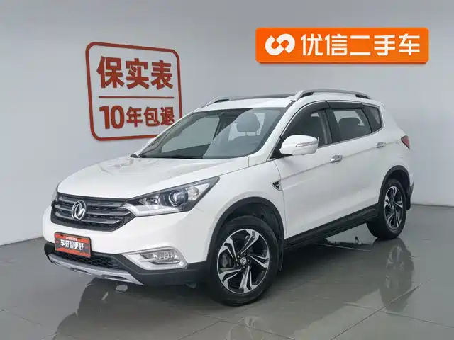 Dongfeng Fengshen Dongfeng Fengshen Ax7 Dongfeng Fengshen Ax7 2016 2.0l Automatic Smart Model — фото