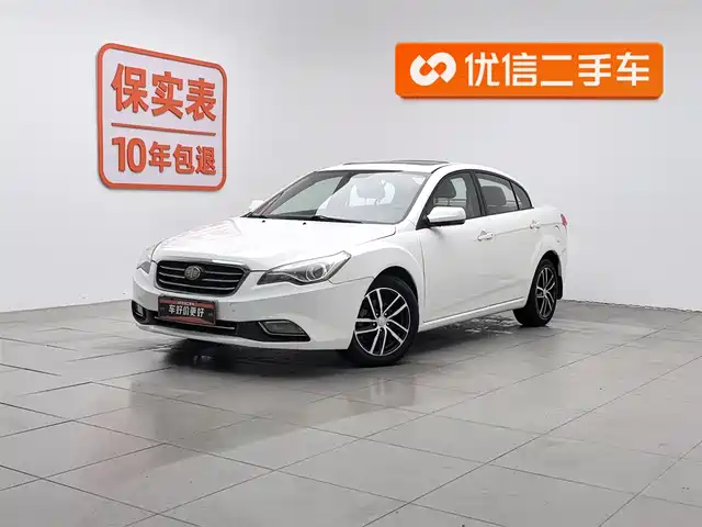 Galloping Pentium B50 Pentium B50 2013 1.6l Automatic Luxury Model — фото