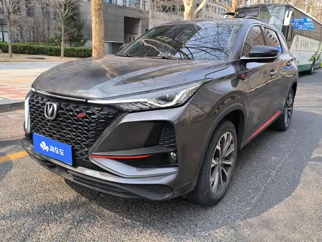 Changan Cs75plus 2020 г. — фото