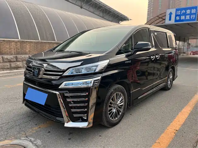 Toyota Wilfa Wilfa 2021 Crown Dual Engine 2.5l Hv Premium Edition — фото