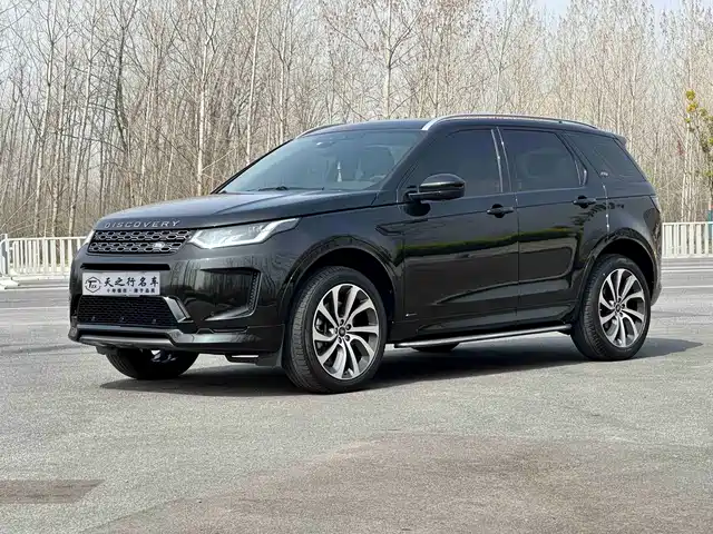 Land Rover Discovery Sports Discovery Sport 2021 249ps R-Dynamic S Performance Edition — фото