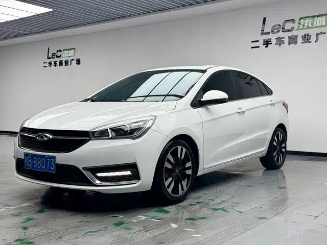Chery Arrizo 5 Arrizo 5 2017 1.5l Cvt Deluxe Edition — фото