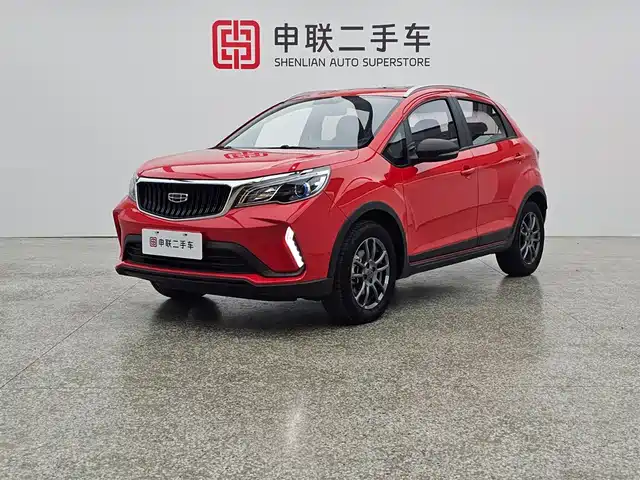 Geely Automobile Vision X3 Vision X3 2021 Pro 1.5l Cvt Premium Type — фото