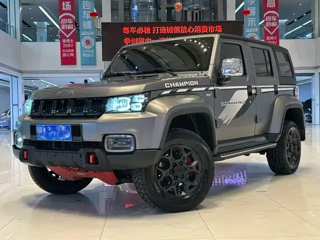 Beijing Cross Country Beijing Off-Road Bj40 Beijing Off-Road Bj40 2022 2.0t Automatic Four-Wheel Drive Ring Tower Championship Version — фото