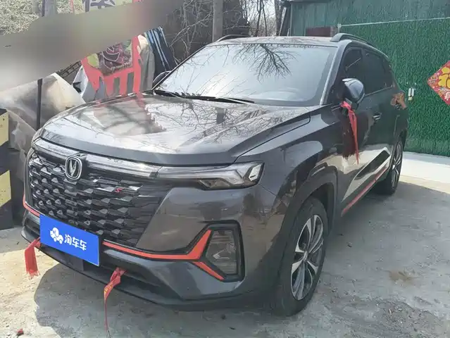 Chang'An Changan Cs35plus Changan Cs35plus 2023 Enjoy Edition 1.4t Dct Luxury Model — фото