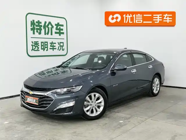 Chevrolet Malibu Xl Malibu Xl 2022 535t Automatic Sharp Version — фото