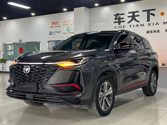 Chang'An Changan Cs75plus Changan Cs75 Plus 2022 1.5t Automatic Luxury Model — фото