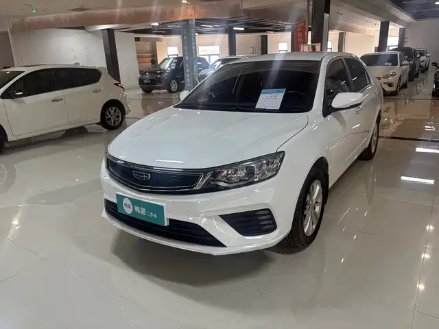 Geely Automobile Vision Vision 2020 1.5l Manual Asian Games Edition — фото