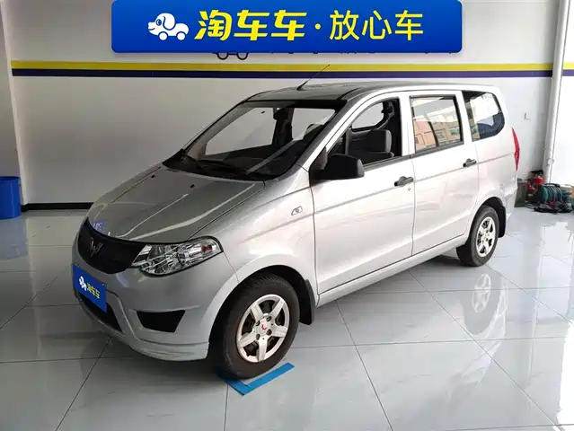Wuling Motors Wuling Hongguang Wuling Hongguang 2020 1.2l S Basic Model National Vi Lsi — фото