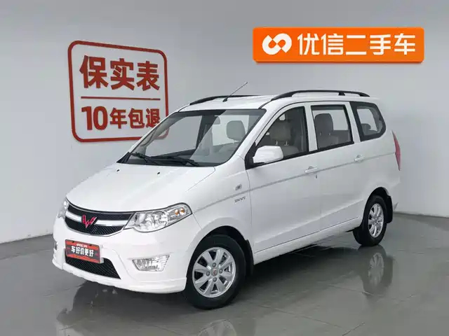 Wuling Motors Wuling Hongguang Wuling Hongguang 2014 1.5l S Standard Model — фото