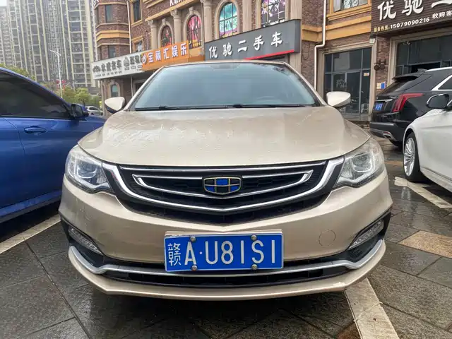 Geely Automobile Vision Vision 2018 1.5l Automatic Happiness Edition — фото