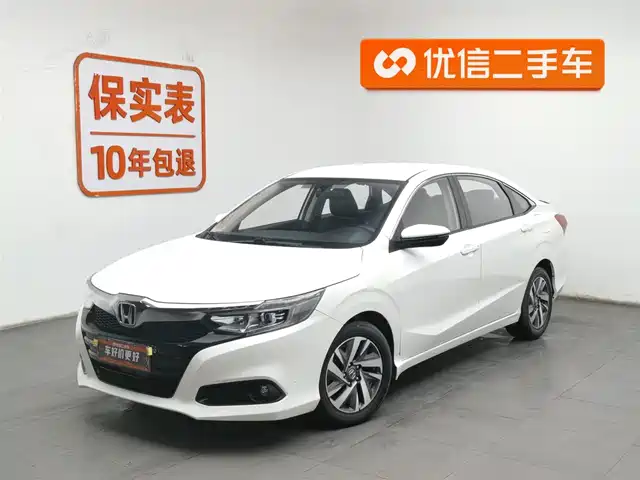 Honda Lingpai Lingpai 2019 180turbo Cvt Comfort Edition National Vi — фото