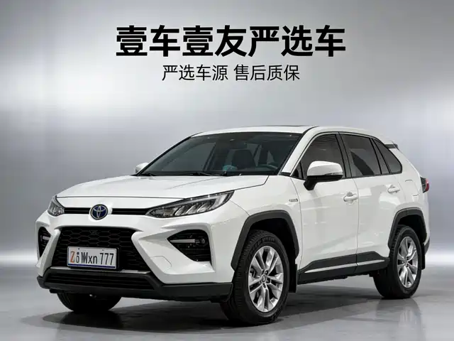 Toyota Willanda Wilanda 2022 Dual Engine 2.5l E-Cvt Two-Wheel Drive Luxury Plus Version — фото