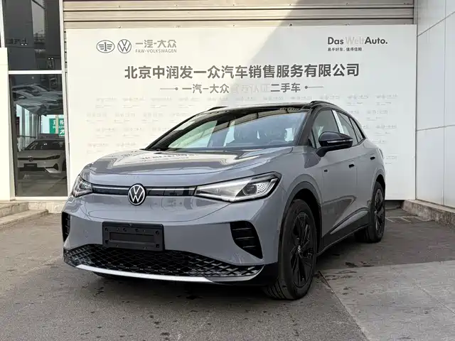 Volkswagen Id.4 Crozz