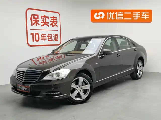 Mercedes-Benz Mercedes Benz S Class Mercedes-Benz S-Class 2010 S 400 L Hybrid — фото