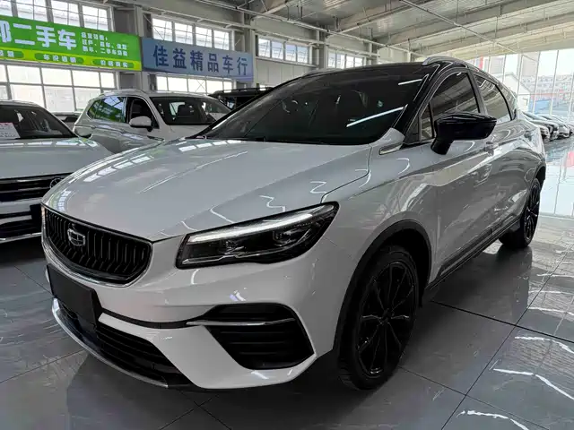 Geely Automobile Emgrand S Emgrand S 2021 1.4t Cvt Premium Model — фото
