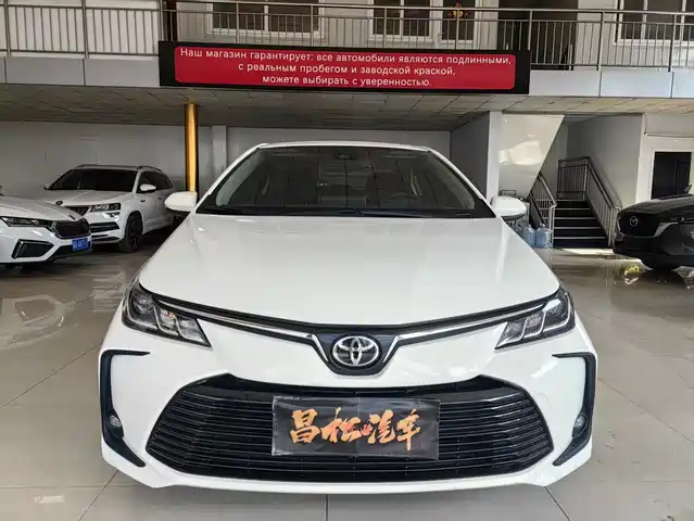 Toyota Corolla Corolla 2021 1.2t S-Cvt Pioneer Plus Edition — фото
