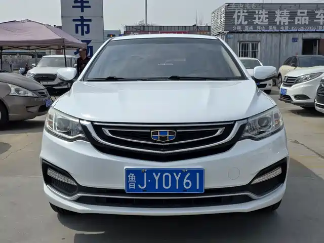 Geely Automobile Vision Yuanjing 2018 1.5l Manual Happiness Edition — фото