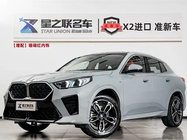 Bmw Bmw X2 (Imported) Bmw X2 Imported 2024 Sdrive25i M Sports Package — фото