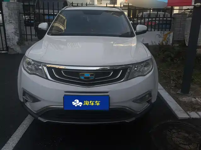 Geely Automobile Boyue Boyue 2016 1.8td Automatic Smart Model — фото