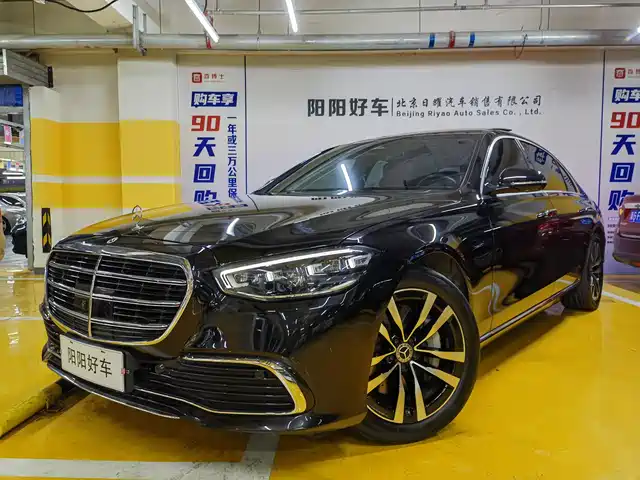 Mercedes-Benz Mercedes Benz S Class Mercedes-Benz S-Class 2024 S 400 L Luxury Model — фото