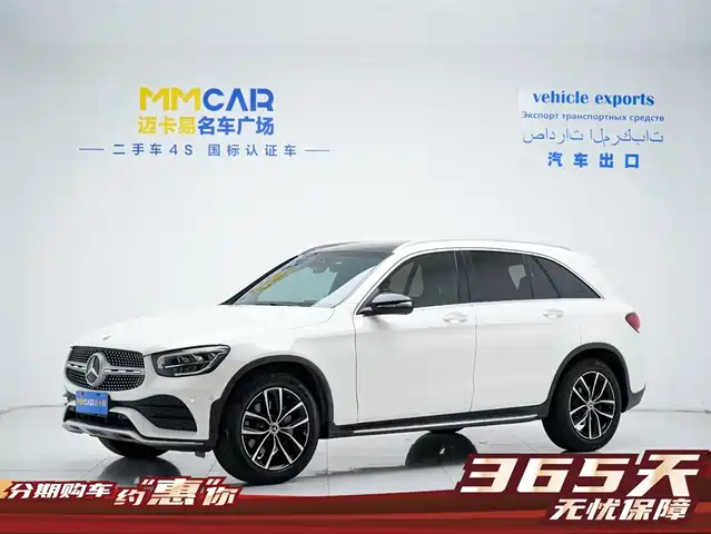 Mercedes-Benz Mercedes-Benz Glc Mercedes-Benz Glc 2020 Glc 300 L 4matic Dynamic — фото