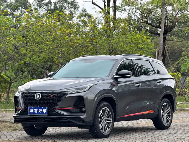 Chang'An Changan Cs75plus Changan Cs75 Plus 2021 1.5t Automatic Premium Model — фото