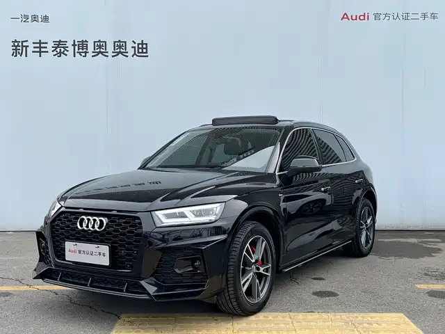 Audi Audi Q5l Audi Q5l 2020 45 Tfsi Exclusive Fashion Model — фото