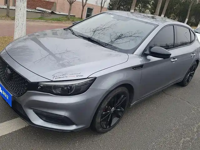 Mg Mg6 Mg6 2019 20t Manual Trophy High-Speed Rail Version — фото