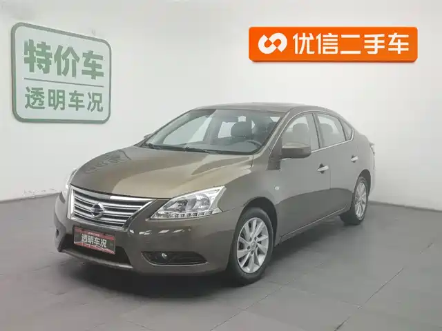 Nissan Sylphy Sylphy 2014 1.6xv Cvt Exclusive Edition — фото