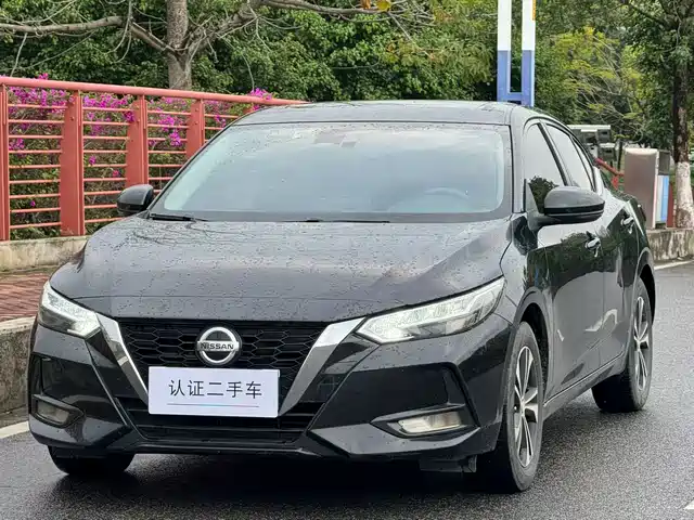 Nissan Sylphy Sylphy 2021 1.6l Xl Cvt Enjoy Edition — фото