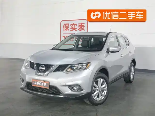 Nissan Qijun X-Trail 2016 2.0l Cvt Smart Edition 4wd — фото