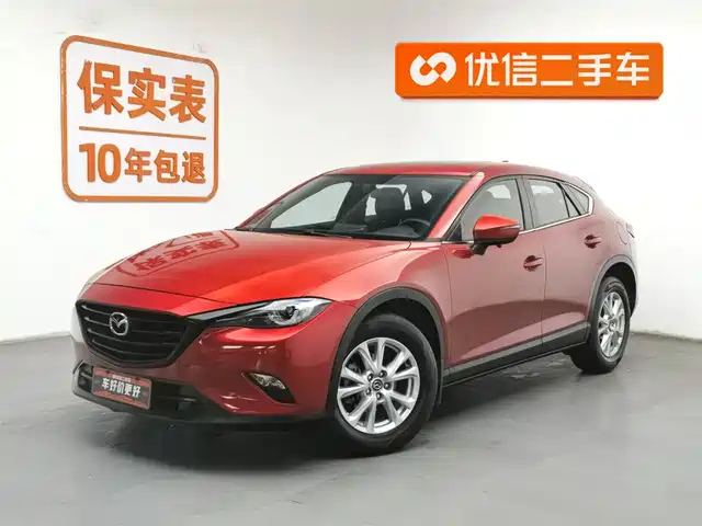 Mazda Mazda Cx-4 Mazda Cx-4 2018 2.0l Automatic 2wd Blue Sky Exploration Edition National V — фото