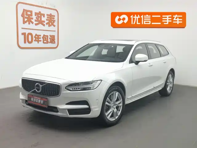 Volvo Volvo V90 Volvo V90 2017 Cross Country T5 Awd Zhiyuan Edition